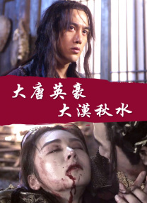 你不能说的秘密