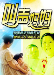 久久久久久精品视频