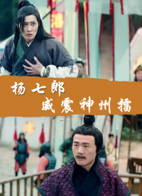 很有经验的20岁的女人