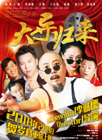 国产成人夜色高潮福利影视