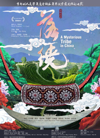 免费无毒片在线观看