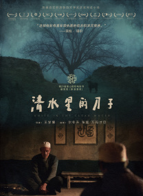 国产裸体丰满白嫩大尺度尤物可乐