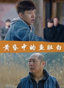 伊人狼人久久