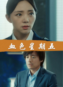 回川少妇bbb凸凸吗按摩