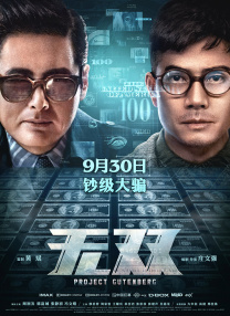 午夜视频在线免费播放
