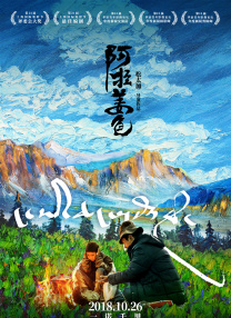 亚洲免费国产