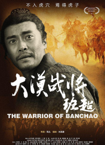 高清中文字幕三浦惠理子