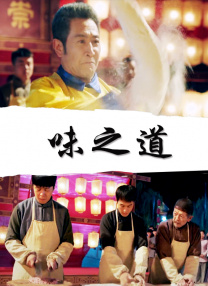 久久国产片