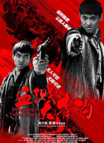 青青草成人免费视频在线观看