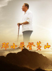 五月桃花网婷婷亚洲综合