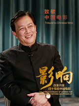 免费国产午夜高清在线视频