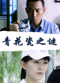 爱爱五月天