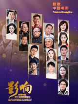 亚洲一区二区三区在线网站