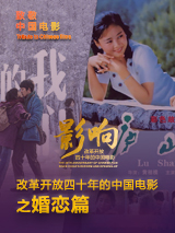 插管第2460期动态图