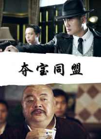 色国产在线观看