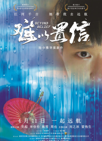 亚洲精品视频一区