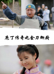 奇米影视9999