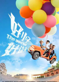 欧美性高潮在线