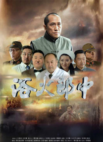 补课老师高h肉h