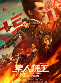 女优在线观看