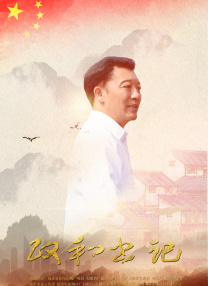 女友暴露经历