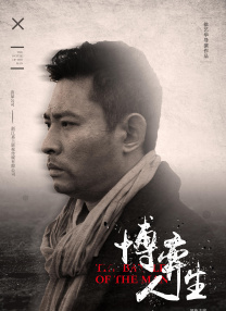 日下部加奈在线播放中文