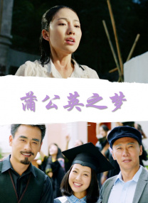 亚洲一区综合在线播放