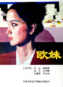 精品一区二区三区三区