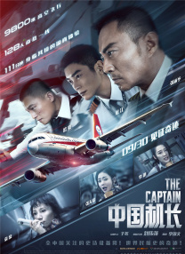 美女xx网站