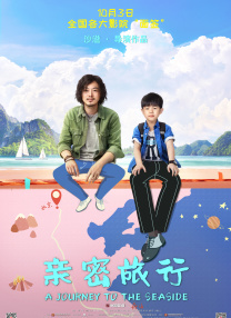 婷婷色在线观看