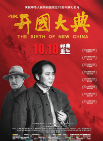 国产亚洲欧美在线观看的
