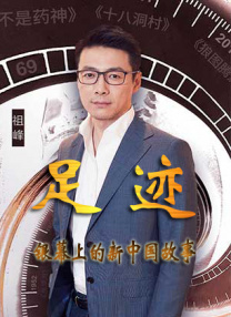 国产免费久久精品