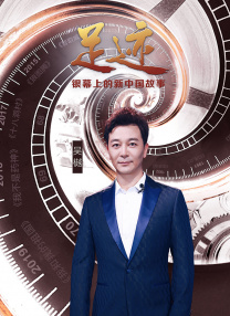 卫生间的呻吟声