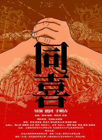 午夜在线免费观看