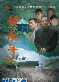 黑色丝袜吻戏亲胸摸腿