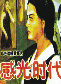 九一吃瓜网