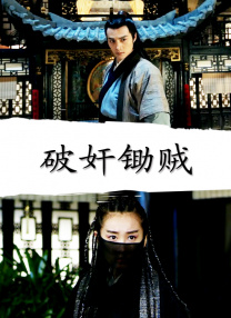 我和漂亮老师做爰2