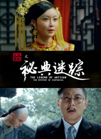 精品视频偷偷看在线观看