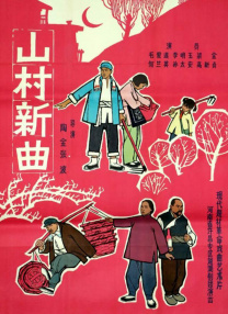 日本成人dvd