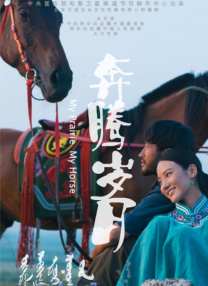 爱爱视频体验区