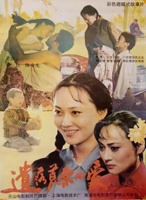 97在线资源在