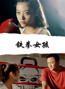 91蜜桃麻豆