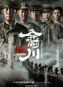 立川理惠在线播放一区