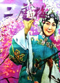 一级国产国产一级