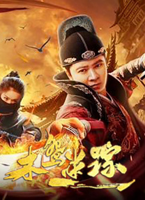 在线亚洲一区二区