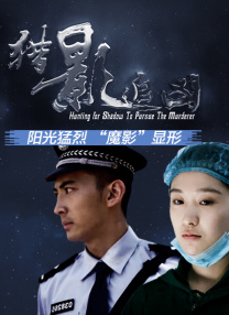 久久久成人