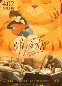 久久一本热