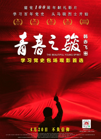 国产美女永久免费无遮挡