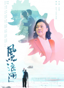 夜夜爽毛片