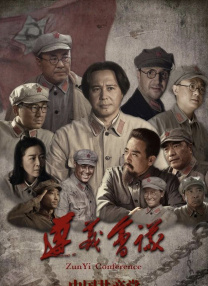 国产精品有码在线观看播放